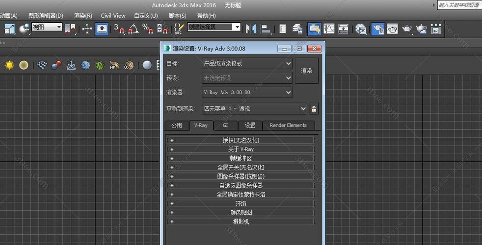 VRay3.3【VR3.3渲染器】vray3.3 for 3dmax2016中（英）双语切换破解版