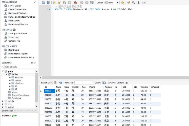 mysql 虚拟表填充数据库_缺失值填充