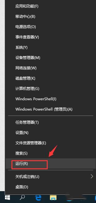 win7系统使用迅雷下载文件提示“被封杀”怎么破...