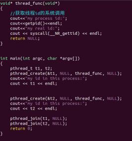 没有进程和pid_修改节点进程 ID数量上限kernel.pid