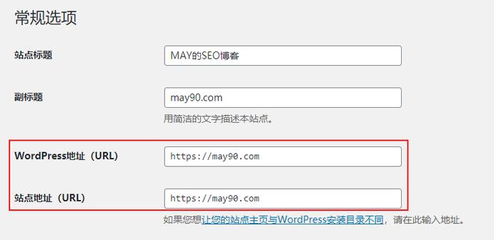 确保您的 WordPress 网站符合 ADA 要求