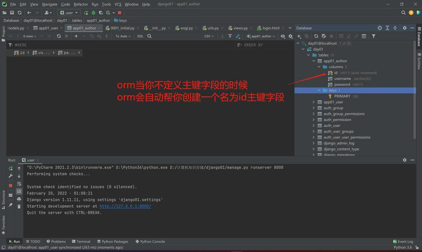 django调用mysql数据库连接_Django应用