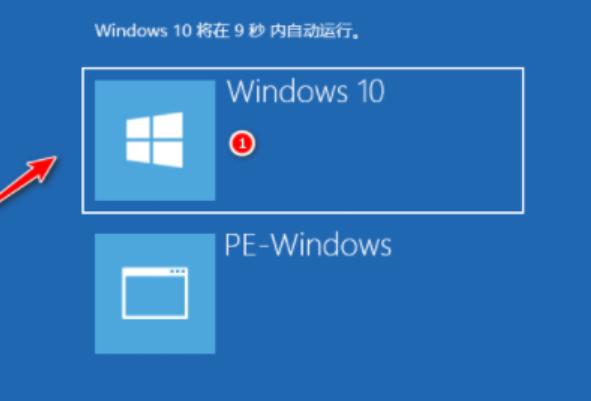 如何重装最新的Win11系统？