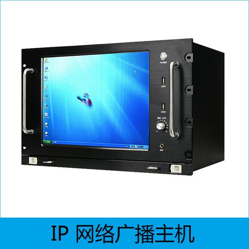 日ip1万用什么服务器