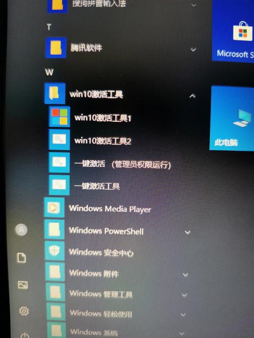 win10激活密钥无效怎么办?win10激活密钥过期的解决方法