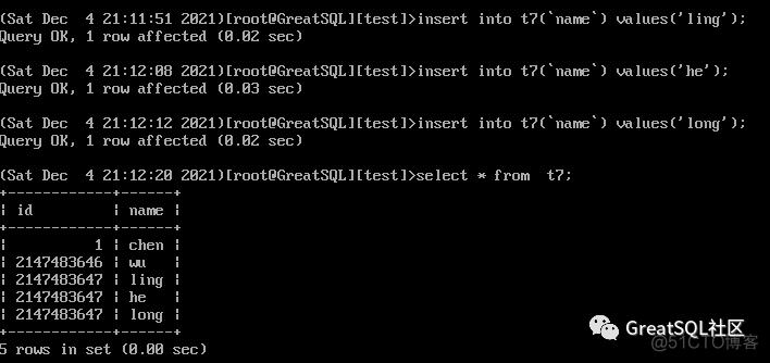 mysql 插主键自增数据库_自增主键达到上限，无法插入数据