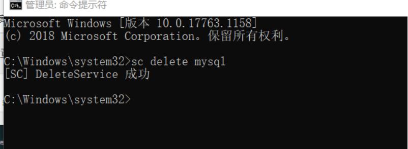 mysql读取不到数据库数据_读取数据库数据