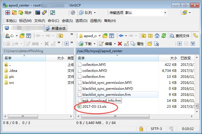 mysql数据库拷贝文件怎么打开_拷贝文件