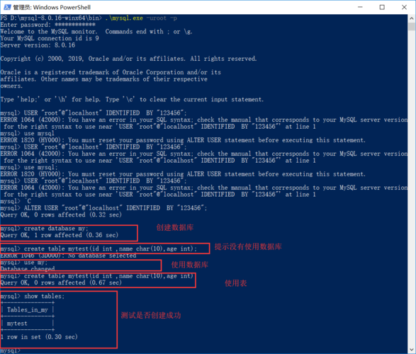 mysql需要配置环境变量吗_配置环境变量