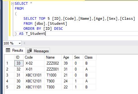 ecms灵动标签e:loop的用法通过执行sql获取需要的记录