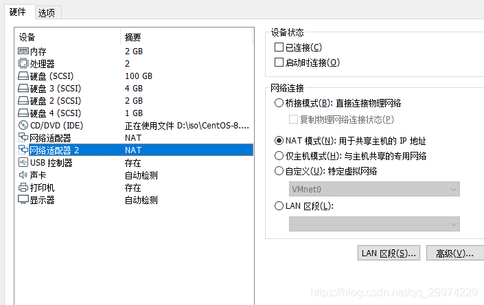 服务器网卡什么时候用bond0