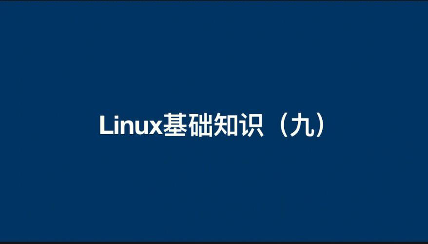 Linux小知识翻译「i386」是什么