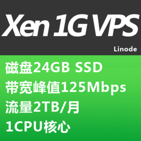 VPS知识bgp多线vps是什么