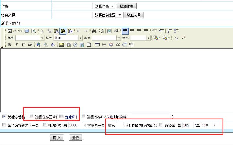 帝国cms实现用户访问页面自动生成html的方法