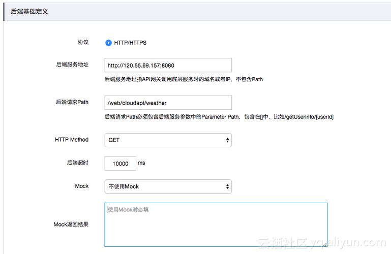 net网关可以绑定_API网关可以绑定内网域名吗？