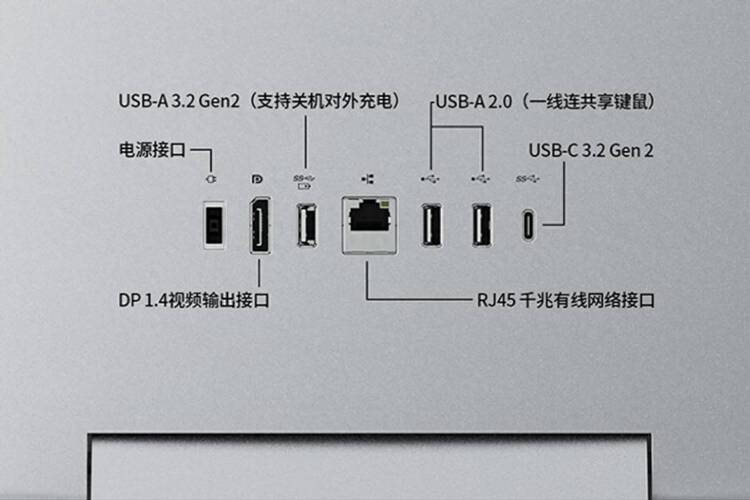 27017端口