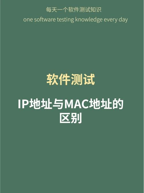 mac 怎么登录云服务器地址_登录系统，报IP/MAC地址不在登录范围怎么办？