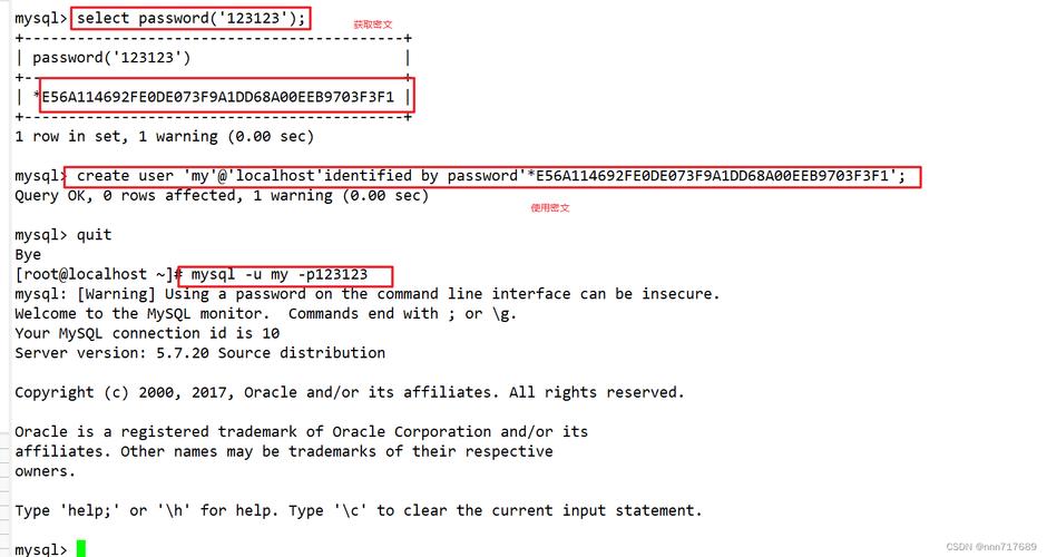 mysql数据库增加列sql语句_MySQL数据库兼容MySQL模式