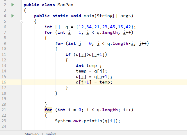 冒泡排序java_使用CodeArts Snap检查代码