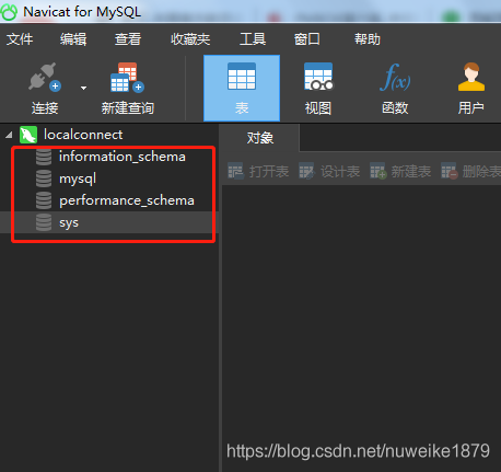 mysql数据库连接 navicat_数据库连接