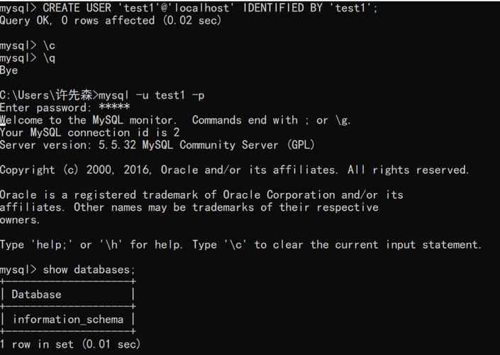 mysql添加数据库大量数据库_Mysql数据库