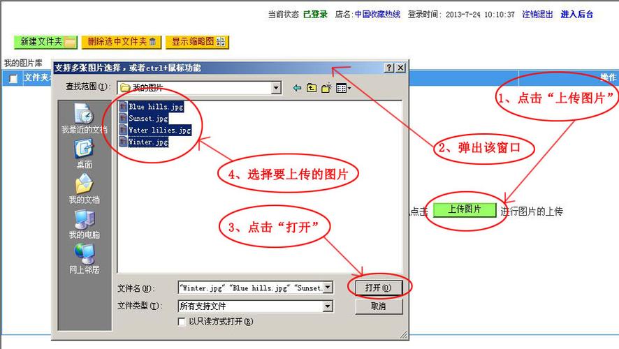 如何开发一个自动生成图片库的WordPress插件