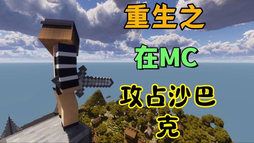 mc服务器为什么一直显示检测中