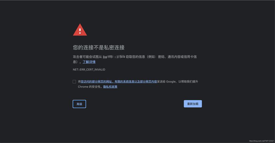 google为什么无法连接服务器错误代码