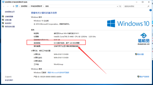 Win10itunes下载的固件在什么文件夹中