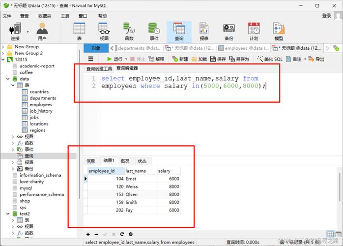 mysql 避免某字段重复数据库_如何避免上传重复文件？