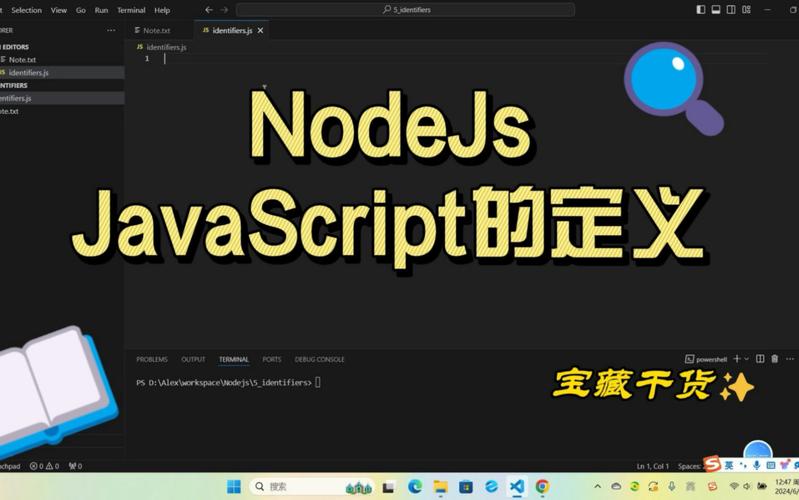 nodejs并发_nodejs模板