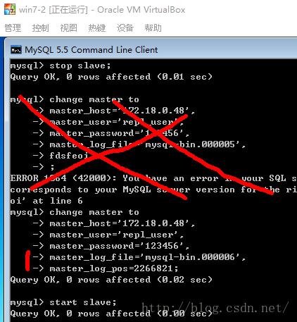 mysql 重启数据库实例_重启数据库实例