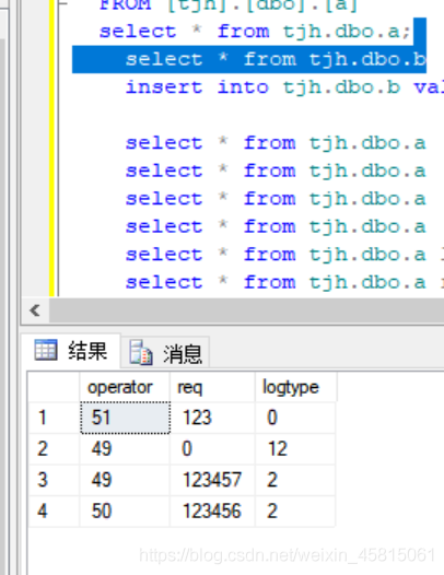 mysql两个数据库关联查询语句_查询语句