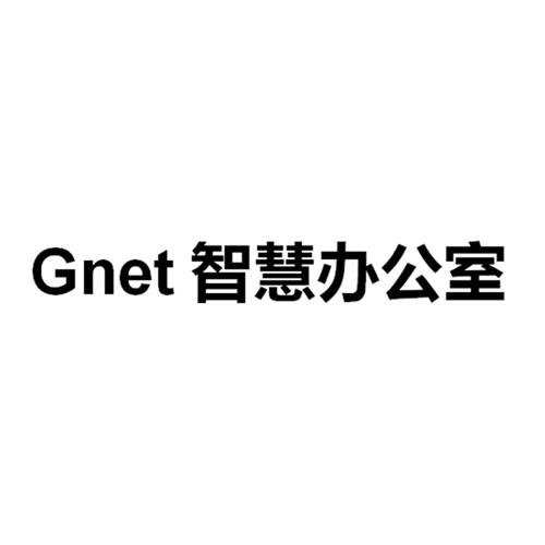 gnet