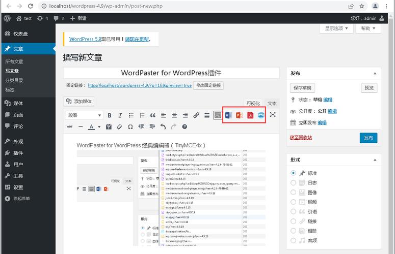 dedecms后台编辑器图片上传框乱码解决方法