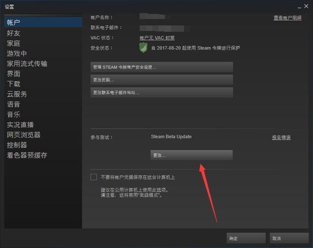 steam买的pubg是什么服务器