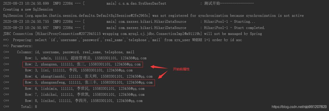 mysql 批量更新数据库_批量更新标签