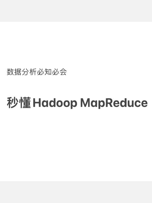 mapreduce javascript_MapReduce提示不支持JavaScript