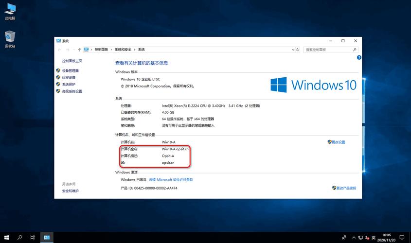 win10 用什么服务器系统