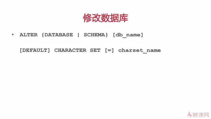 mysql网络数据库视频教程_视频教程