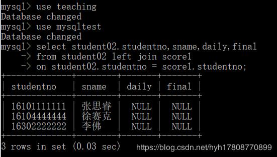 mysql 链接查询的数据库语句_查询语句