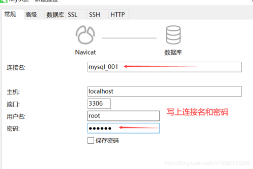 mysql数据库创建表_创建MySQL数据库