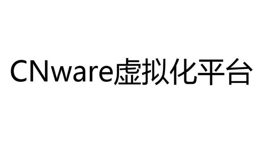 cnware