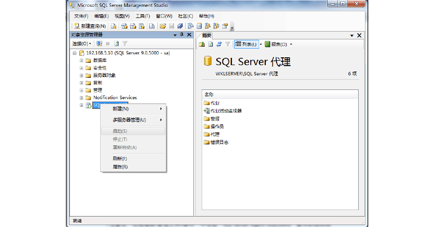 mysql实现自动数据库备份_删除自动备份