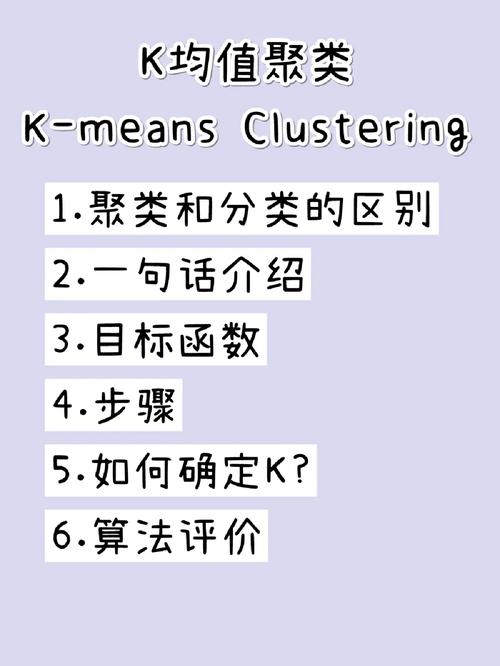 mapreduce k中心值_k均值