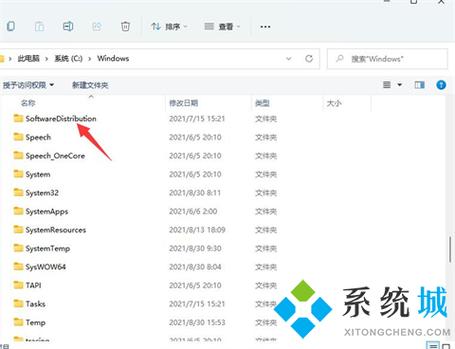 Win11系统修改语言包路径位置的方法