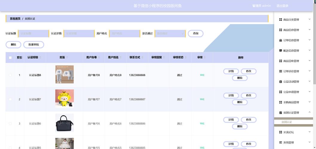 node 云服务器部署 域名_使用NodeJs应用部署模板创建并部署应用