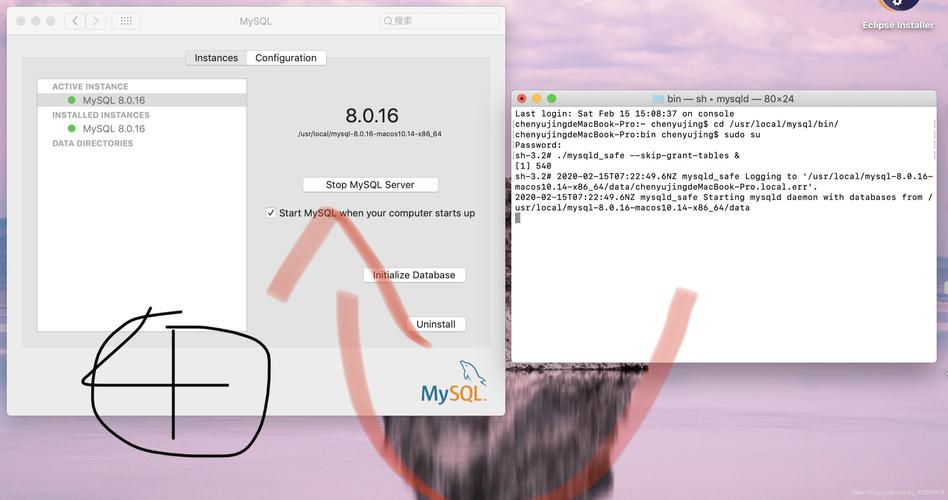 mac重启mysql数据库_Mac