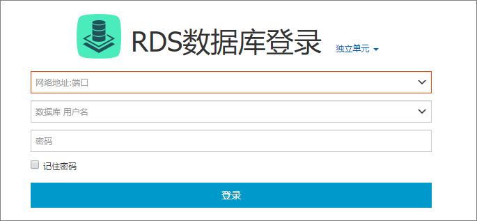 dw连接mysql数据库注册登录_注册