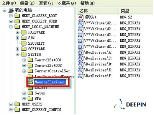 WindowsXP系统内存加快开机速度的方法